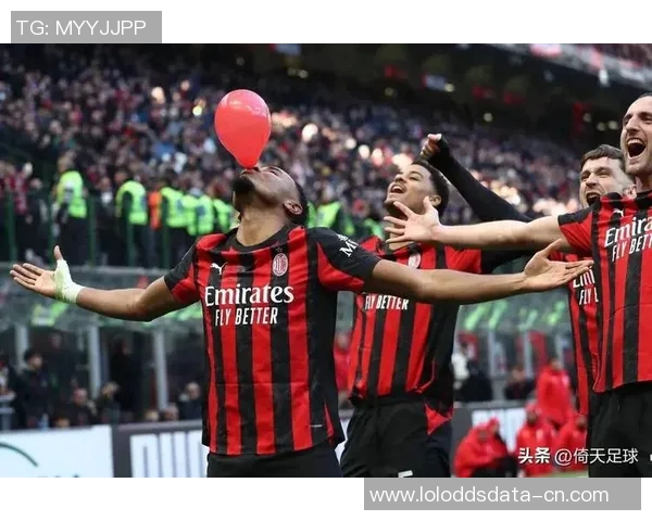 欧联杯经典对决AC米兰大胜国米红牌事件引发全场热议与战术解析