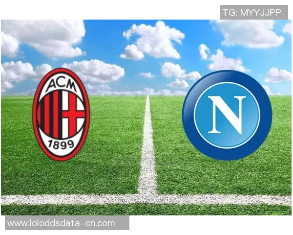 欧冠激战：AC米兰险胜里昂红牌争议引发全场热议与数据分析