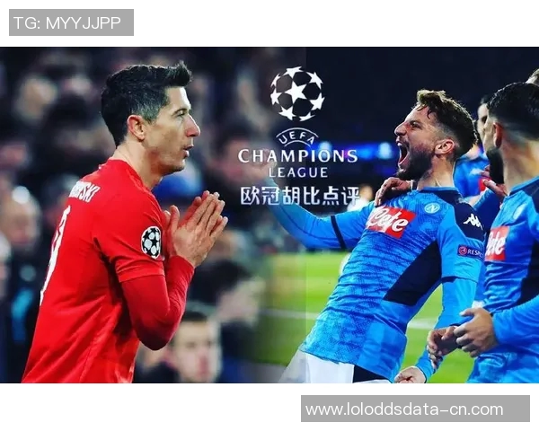 欧联杯巴萨与拜仁激战成平局绝杀瞬间引发全场热烈反响数据深度解析