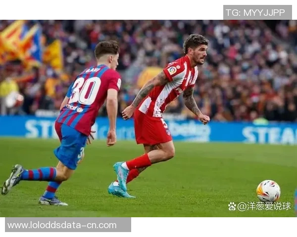 西甲激战莱比锡逆转马竞红牌争议引发全场热议 西甲激战莱比锡逆转马竞红牌争议引发全场热议