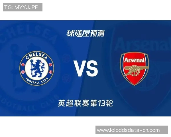 切尔西友谊赛大胜阿森纳乌龙球成全场焦点精彩集锦回顾